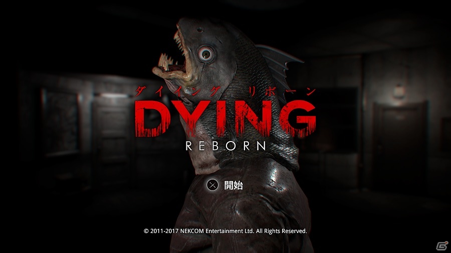 VRにも対応したホラーアドベンチャーゲーム「DYING: Reborn」がPS4/PS Vita向けに明日配信の画像1