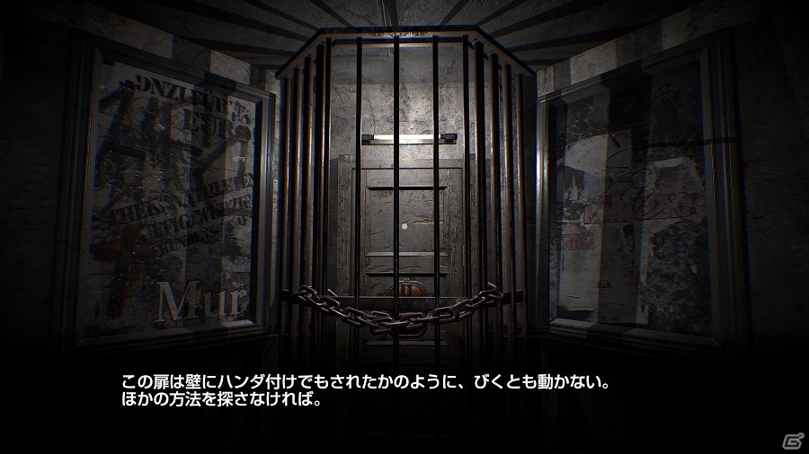 VRにも対応したホラーアドベンチャーゲーム「DYING: Reborn」がPS4/PS Vita向けに明日配信の画像10