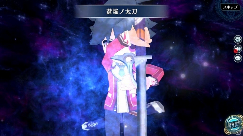 「英雄伝説 暁の軌跡」閃の軌跡IIからリィン・シュバルツァーが参戦！第5章メインストーリー「リベールの陰謀」も実装の画像2