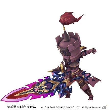 「BRAVELY DEFAULT FAIRY'S EFFECT」高難度クエスト「アビスホール」が5月25日より正式スタート！の画像7