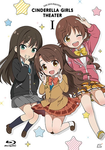TVアニメ「アイドルマスター シンデレラガールズ劇場」より5月期ED曲CDとBD＆DVD第1巻が同時発売！の画像2
