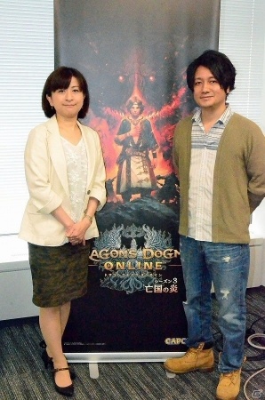 「ドラゴンズドグマ オンライン」次の舞台は悪しき竜に支配された“アッカーシェラン”！新コンテンツ情報盛りだくさんのシーズン3.0アップデート発表会の画像26