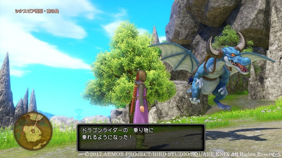 PS4/3DS「ドラゴンクエストXI　過ぎ去りし時を求めて」モンスターに乗って難所を突破！新登場のモンスターも紹介の画像10