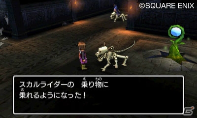 PS4/3DS「ドラゴンクエストXI　過ぎ去りし時を求めて」モンスターに乗って難所を突破！新登場のモンスターも紹介の画像11