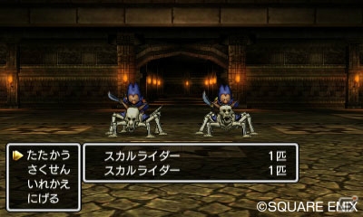 PS4/3DS「ドラゴンクエストXI　過ぎ去りし時を求めて」モンスターに乗って難所を突破！新登場のモンスターも紹介の画像9