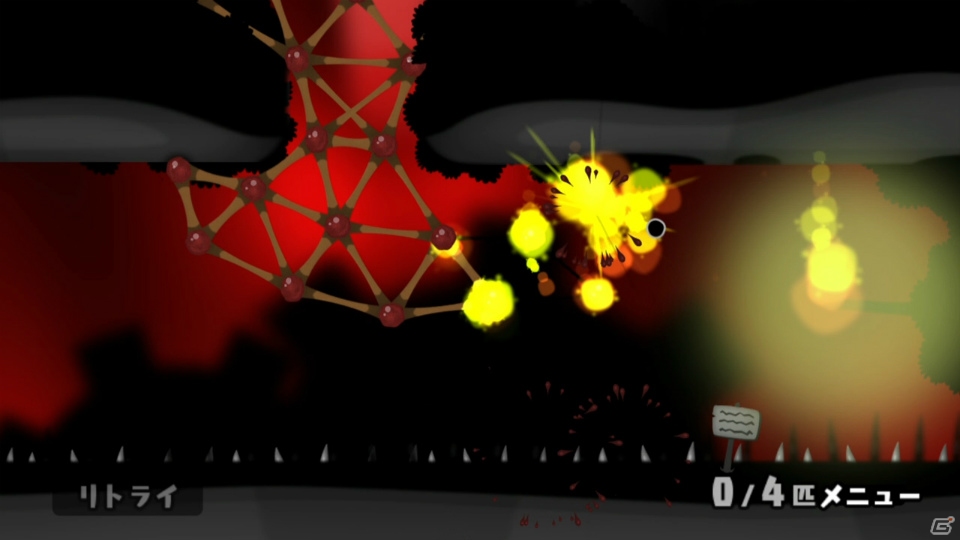 ネバネバの生物「グー」と挑む物理アクションパズル「グーの惑星」がNintendo Switch向けに配信開始！の画像11