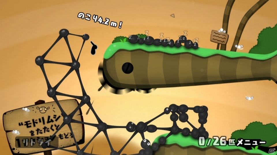 ネバネバの生物「グー」と挑む物理アクションパズル「グーの惑星」がNintendo Switch向けに配信開始！の画像2
