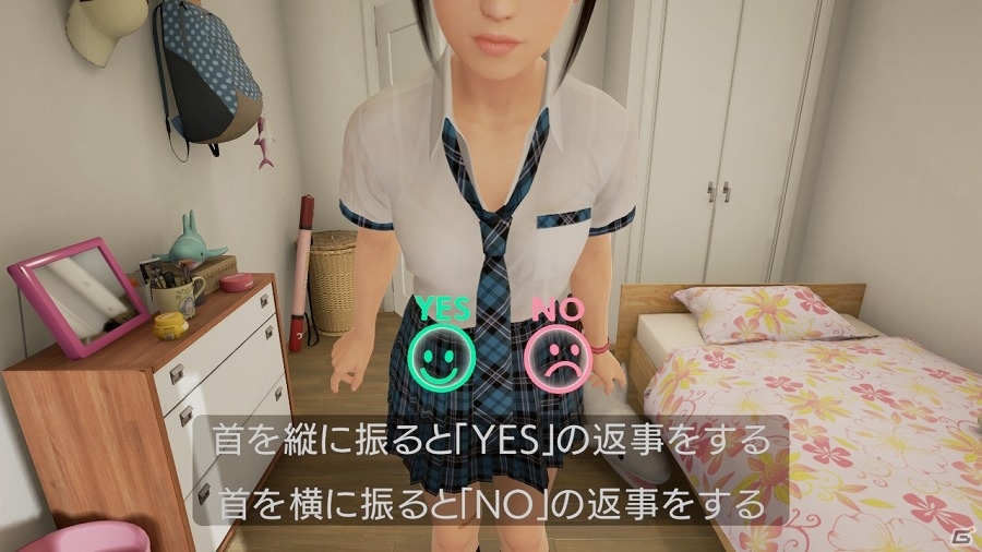基本ゲームパックと追加コンテンツ4種をまとめたパッケージ版「サマーレッスン：宮本ひかり コレクション」が発売！の画像4
