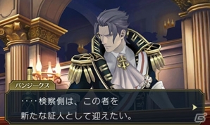 3DS「大逆転裁判2 -成歩堂龍ノ介の覺悟-」帰国前の漱石を待ち受ける受難―エピソード「下宿の幽霊事件」を紹介！の画像16