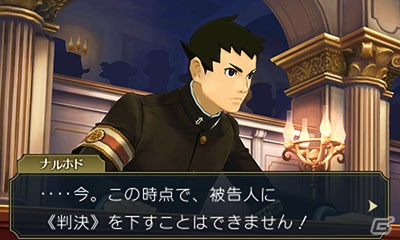 3DS「大逆転裁判2 -成歩堂龍ノ介の覺悟-」帰国前の漱石を待ち受ける受難―エピソード「下宿の幽霊事件」を紹介！の画像12
