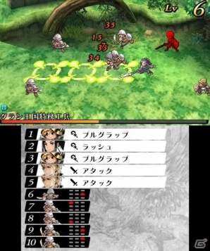 3DS「ラジアントヒストリア パーフェクトクロノロジー」強力な敵が登場するエクストラダンジョン「時の牢獄」を紹介！の画像23