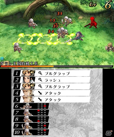 3DS「ラジアントヒストリア パーフェクトクロノロジー」強力な敵が登場するエクストラダンジョン「時の牢獄」を紹介！の画像23