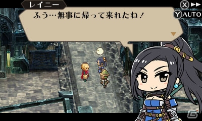 3DS「ラジアントヒストリア パーフェクトクロノロジー」強力な敵が登場するエクストラダンジョン「時の牢獄」を紹介！の画像26