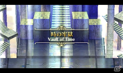 3DS「ラジアントヒストリア パーフェクトクロノロジー」強力な敵が登場するエクストラダンジョン「時の牢獄」を紹介！の画像3
