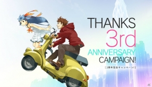 iOS/Android「消滅都市2」リリース3周年キャンペーンが開催！無料10連ガチャやログインボーナスも実施の画像1