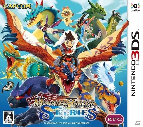 3DS「モンスターハンターダブルクロス」＆「モンスターハンター ストーリーズ」店頭体験会が開催決定！参加者にはノベルティのプレゼントも実施の画像1