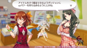 PS4/PS Vita「オメガラビリンスZ」妖艶漂う謎多き美魔女「久遠 輪廻」が登場！新システム“パイ・タッチ・アクション”も紹介の画像12