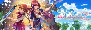 PS4/PS Vita「オメガラビリンスZ」妖艶漂う謎多き美魔女「久遠 輪廻」が登場！新システム“パイ・タッチ・アクション”も紹介の画像25