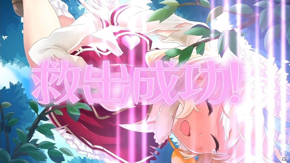 PS4/PS Vita「オメガラビリンスZ」妖艶漂う謎多き美魔女「久遠 輪廻」が登場！新システム“パイ・タッチ・アクション”も紹介の画像11