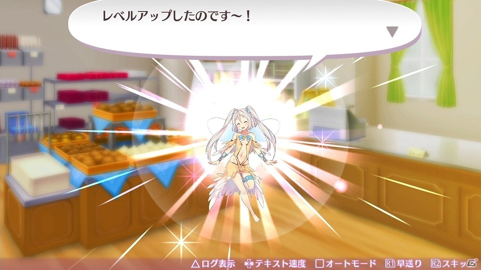 PS4/PS Vita「オメガラビリンスZ」妖艶漂う謎多き美魔女「久遠 輪廻」が登場！新システム“パイ・タッチ・アクション”も紹介の画像19