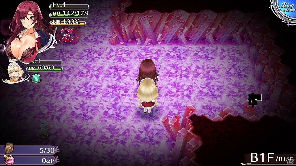 PS4/PS Vita「オメガラビリンスZ」妖艶漂う謎多き美魔女「久遠 輪廻」が登場！新システム“パイ・タッチ・アクション”も紹介の画像21
