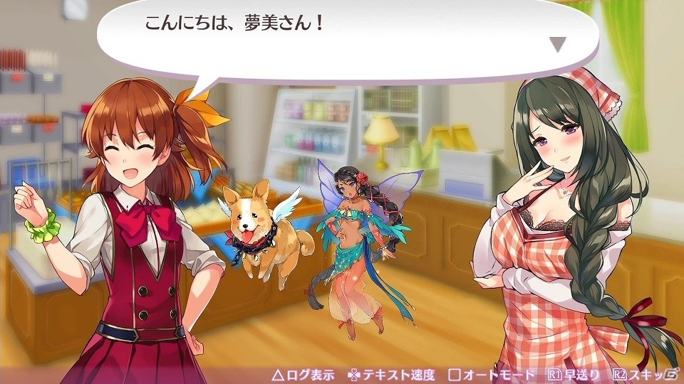PS4/PS Vita「オメガラビリンスZ」妖艶漂う謎多き美魔女「久遠 輪廻」が登場！新システム“パイ・タッチ・アクション”も紹介の画像22