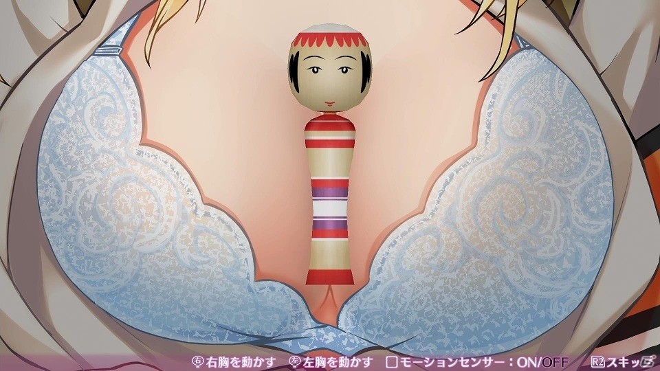 PS4/PS Vita「オメガラビリンスZ」妖艶漂う謎多き美魔女「久遠 輪廻」が登場！新システム“パイ・タッチ・アクション”も紹介の画像4