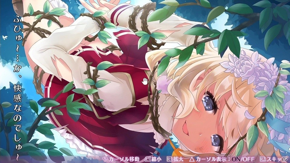PS4/PS Vita「オメガラビリンスZ」妖艶漂う謎多き美魔女「久遠 輪廻」が登場！新システム“パイ・タッチ・アクション”も紹介の画像9