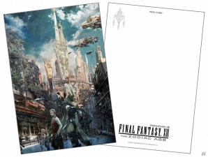 PS4「ファイナルファンタジーXII ザ ゾディアック エイジ」早期購入特典およびAmazon限定購入特典の内容が公開！の画像2