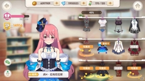 恋する戦車はくじけない！？恋愛ミリタリーRPG「侵攻のオトメギアス」がiOS/Android向けに2017年配信の画像3