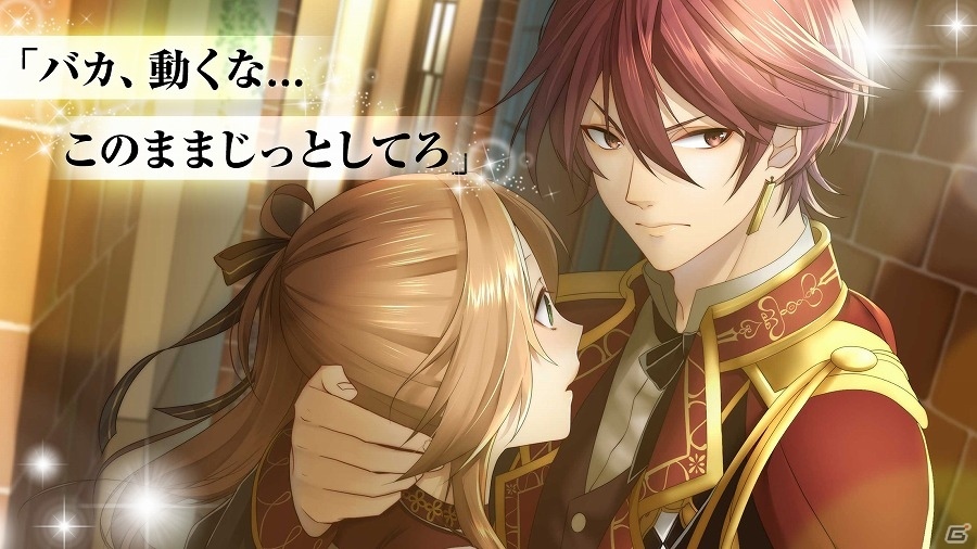 王宮で起こるイケメン騎士たちとの恋を描く「真実のプリンセス」がiOS/Android向けに配信の画像2