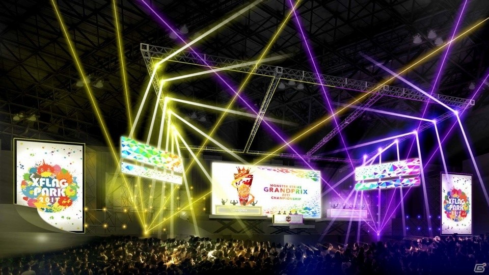 LIVEエンターテインメントショー「XFLAG PARK2017」7月8日・9日に開催！来場特典は描き下ろし★6モンスター5体の画像3