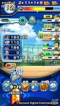 部員がロボット！？iOS/Android「実況パワフルプロ野球」の新シナリオ「メカニクス産業高校」編が配信開始の画像4
