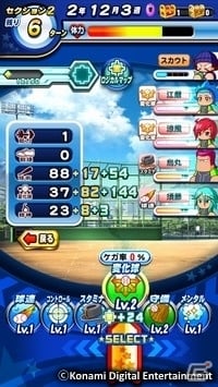 部員がロボット！？iOS/Android「実況パワフルプロ野球」の新シナリオ「メカニクス産業高校」編が配信開始の画像5