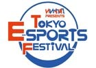 フジテレビONEで放送中のゲーム対戦番組「いいすぽ！」のe-Sports大会「Tokyo e-Sports Festival」が11月18日・19日に開催