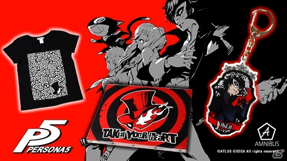「ペルソナ5」怪盗団をイメージしたTシャツやキャンバスアート、アクリルキーホルダーの受注受付がスタートの画像1