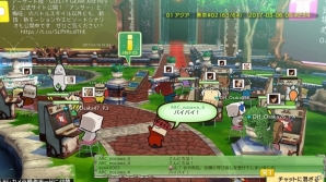 PS4/PS3版「ギルティギア イグザード レヴ ツー」が本日発売！Steam版は6月1日より配信開始の画像5