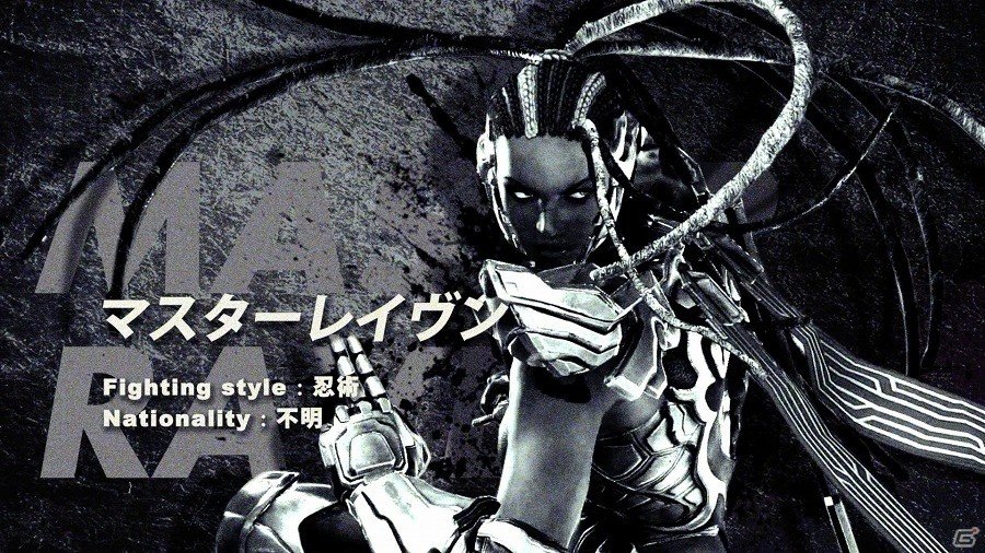 「鉄拳7」キャラクターエピソードトレイラー4が公開！リリや飛鳥、レオたちのエピソードが明らかにの画像3