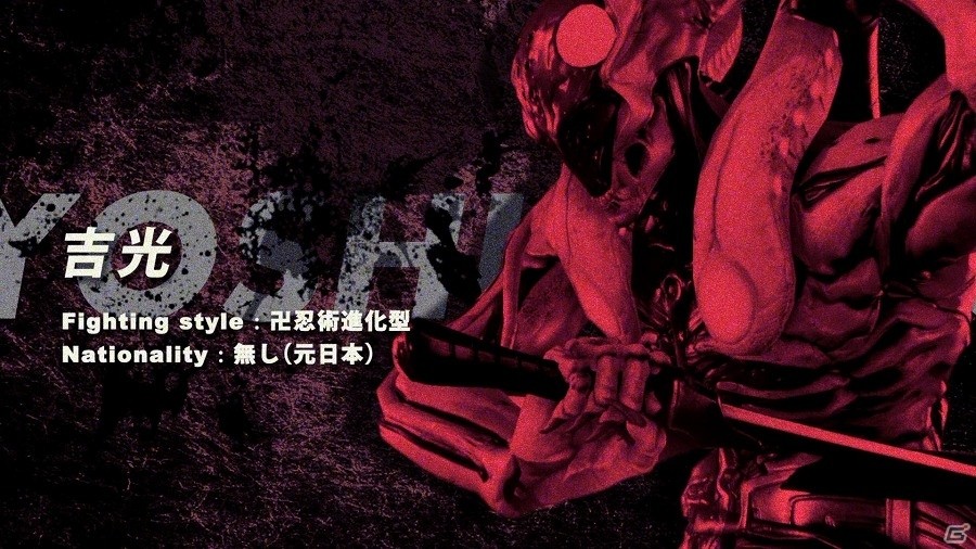 「鉄拳7」キャラクターエピソードトレイラー4が公開！リリや飛鳥、レオたちのエピソードが明らかにの画像8