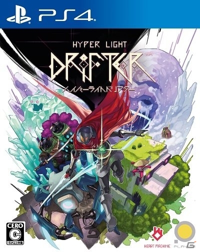 スタジオジブリの影響を色濃く受けた世界をゆくPS4向け2DアクションRPG「Hyper Light Drifter」が本日発売の画像1