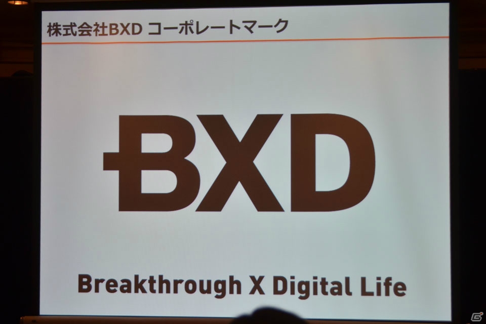 HTML5開発でのスマートフォンゲーム提供を行うバンダイナムコエンターテインメント、ドリコムの取り組みとは？BXD設立発表会をレポートの画像13