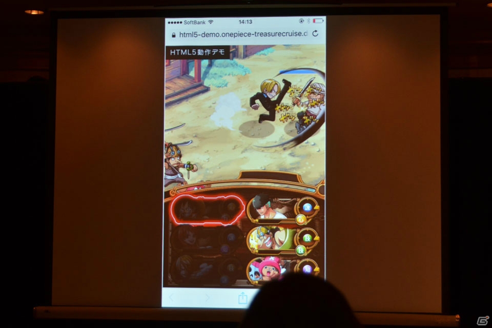 HTML5開発でのスマートフォンゲーム提供を行うバンダイナムコエンターテインメント、ドリコムの取り組みとは？BXD設立発表会をレポートの画像8