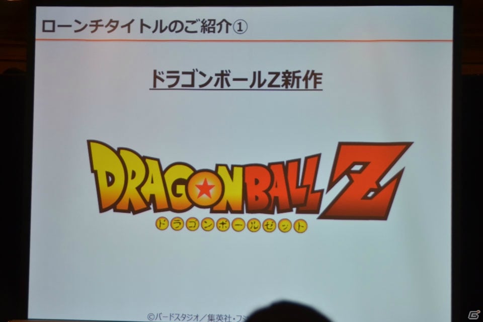 HTML5開発でのスマートフォンゲーム提供を行うバンダイナムコエンターテインメント、ドリコムの取り組みとは？BXD設立発表会をレポートの画像9