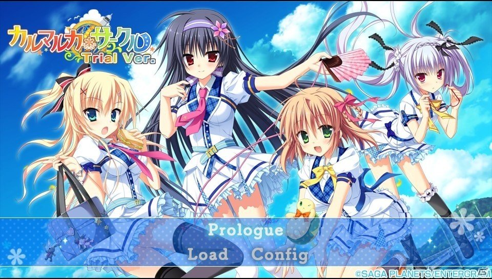 PS Vita「カルマルカ＊サークル」物語の序盤が楽しめる体験版が配信開始の画像1