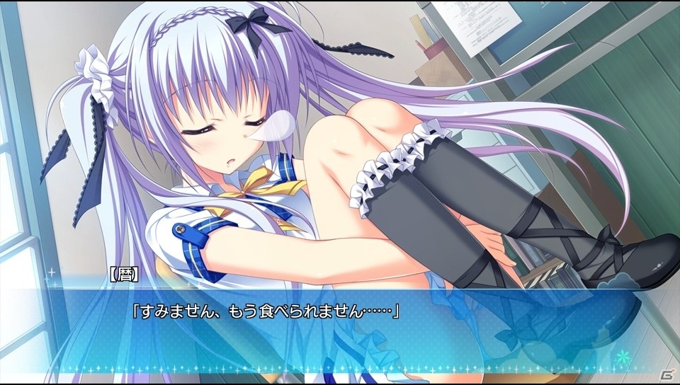 PS Vita「カルマルカ＊サークル」物語の序盤が楽しめる体験版が配信開始の画像17