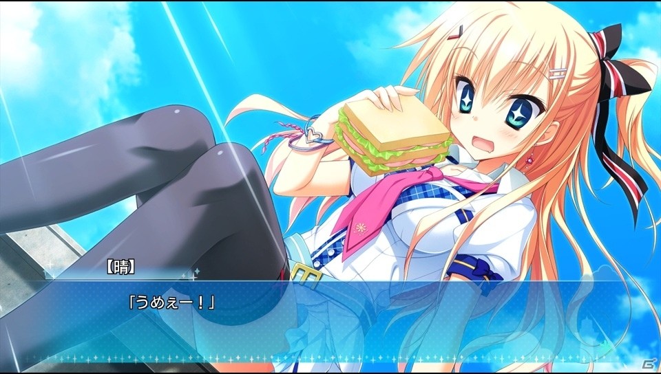 PS Vita「カルマルカ＊サークル」物語の序盤が楽しめる体験版が配信開始の画像18