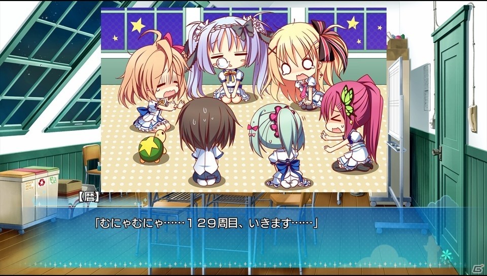 PS Vita「カルマルカ＊サークル」物語の序盤が楽しめる体験版が配信開始の画像19