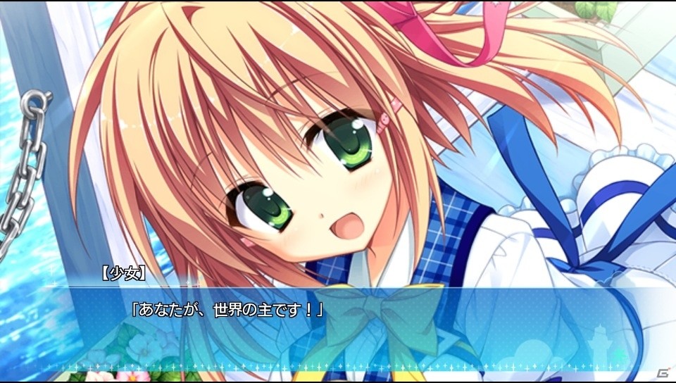 PS Vita「カルマルカ＊サークル」物語の序盤が楽しめる体験版が配信開始の画像3