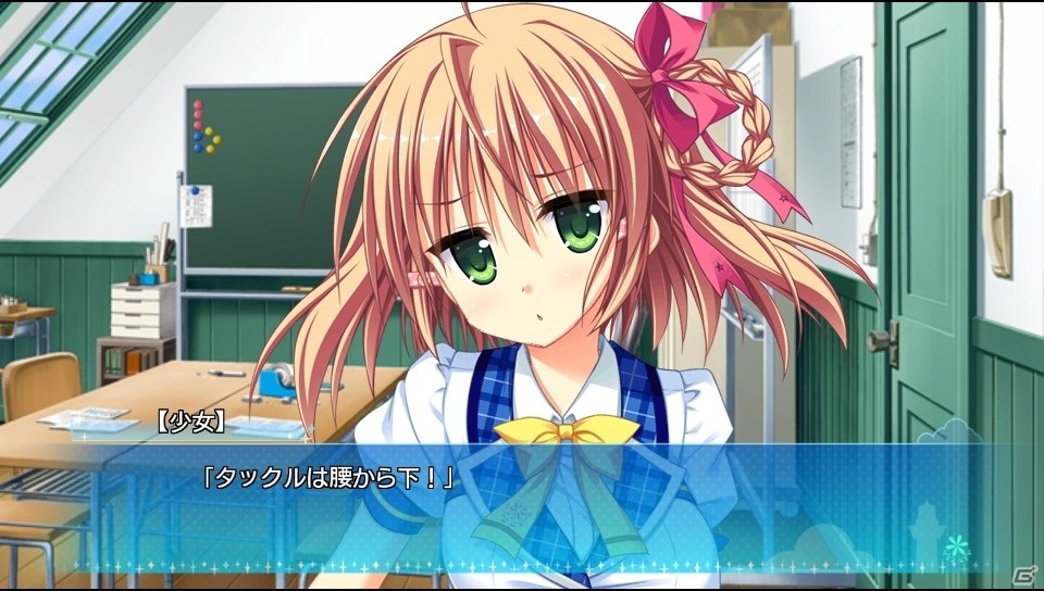 PS Vita「カルマルカ＊サークル」物語の序盤が楽しめる体験版が配信開始の画像9