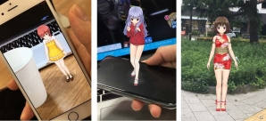iOS/Android「オルタナティブガールズ」ARカメラ機能が追加！過去のイベントをもう一度プレイできる「リバイバルクエスト」も開催決定の画像1